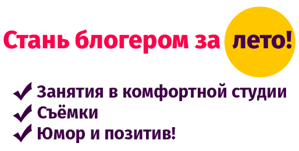 Лого шапку